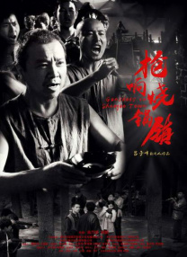 国产免费亚洲